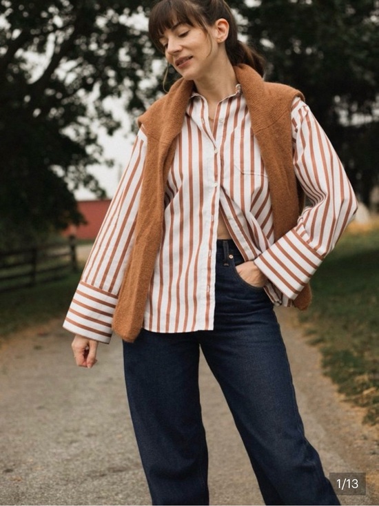 Sezane Tops - NWT Sézane Bilma Camel Stripes Button Down Shirt